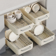 Dish Drying Rack